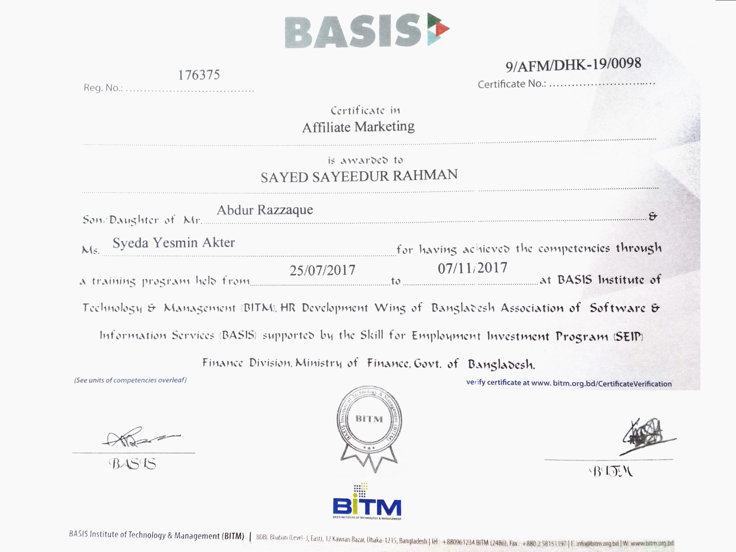 BITM-Affiliate-Marketing-Course-Certificate