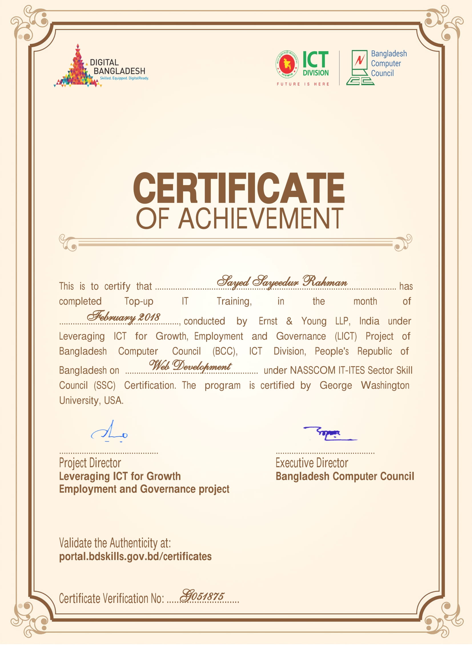 Bangladesh Computer Council Certificate